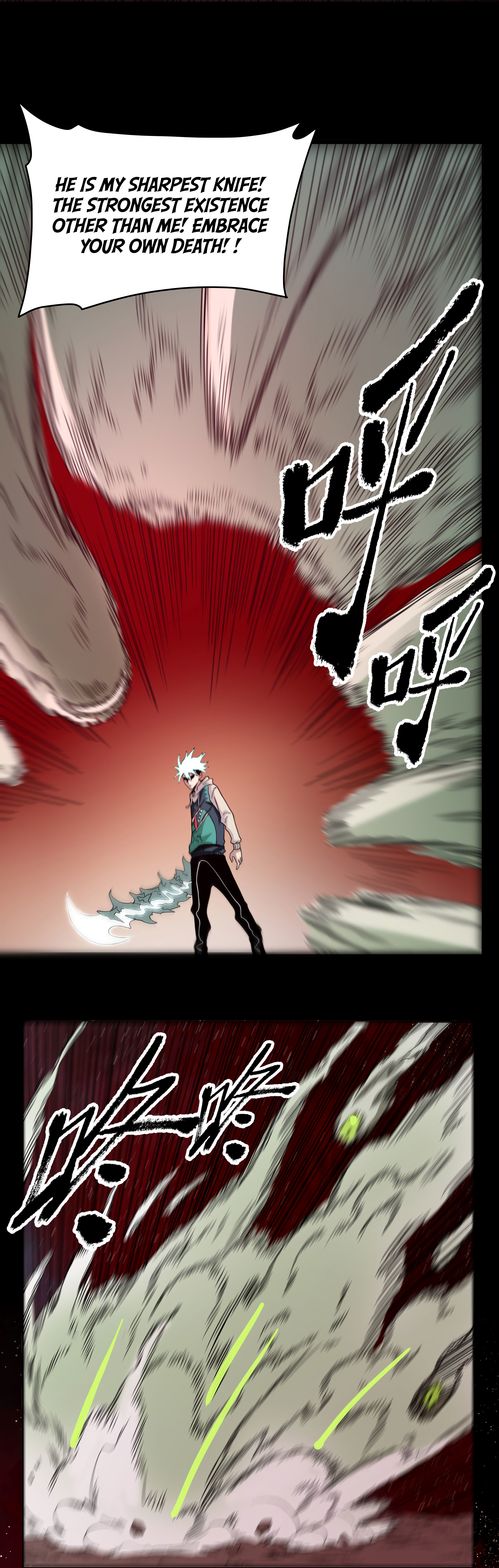 The Monster is Ready for Dinner Chapter 25 - Page 3