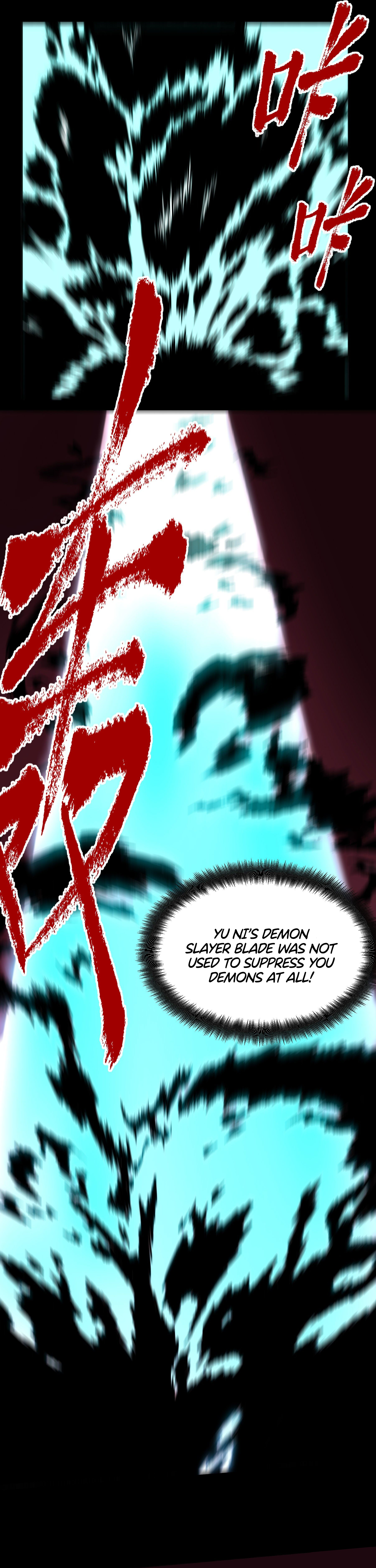 The Monster is Ready for Dinner Chapter 26 - Page 16