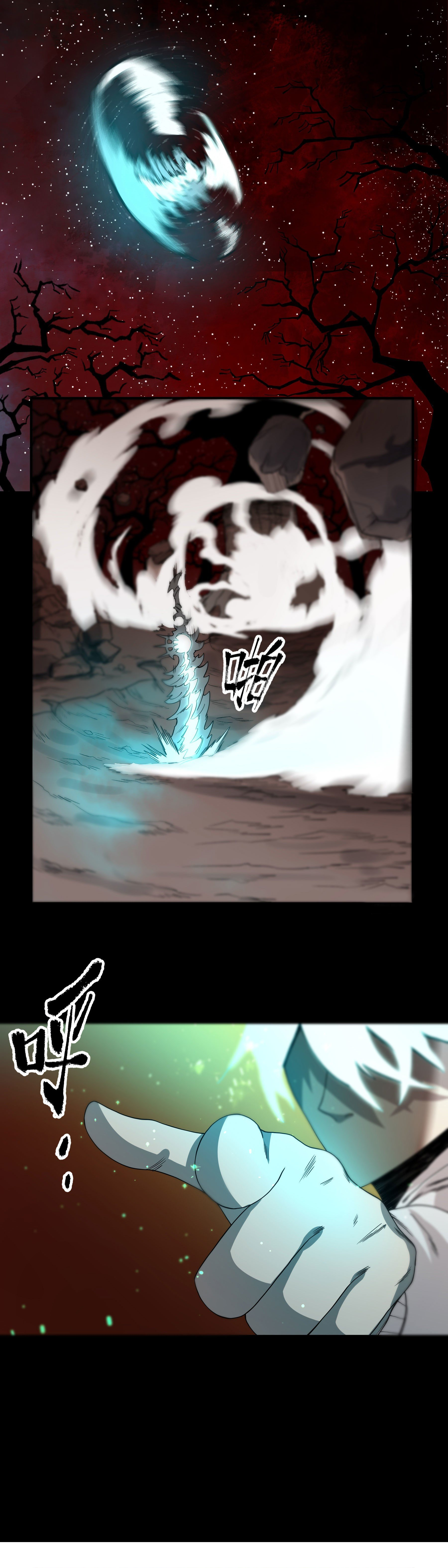 The Monster is Ready for Dinner Chapter 27 - Page 13