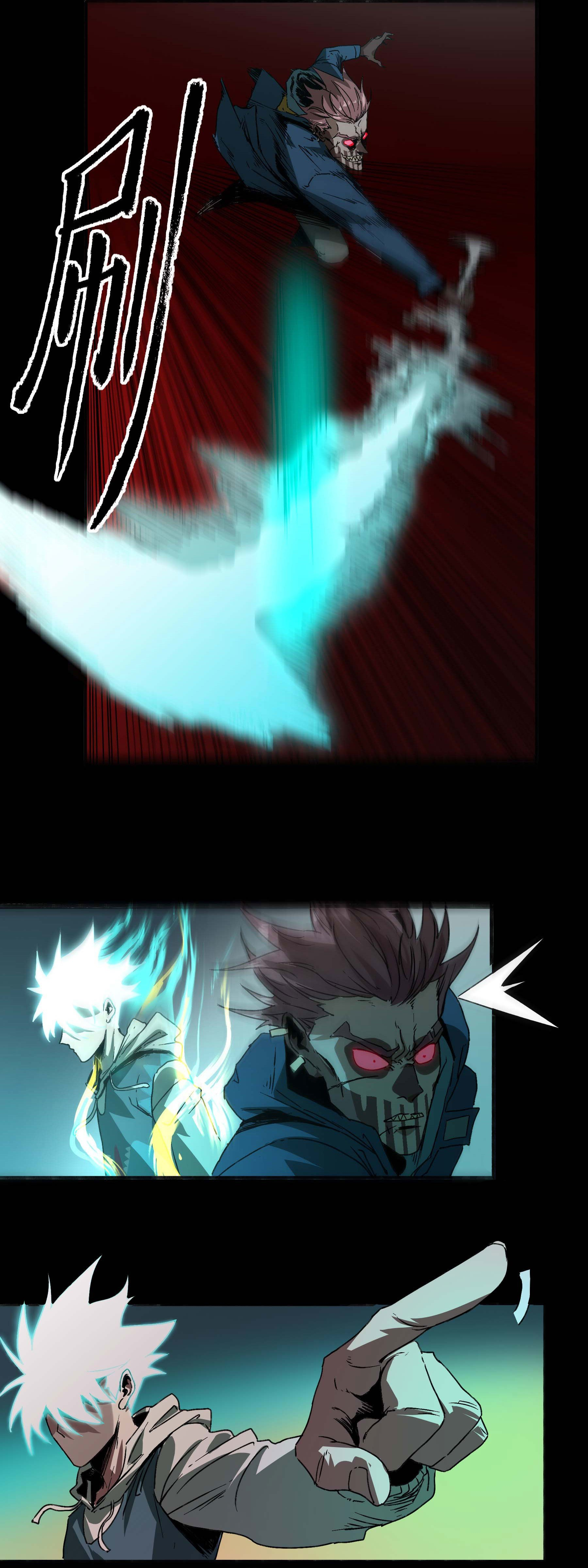 The Monster is Ready for Dinner Chapter 27 - Page 5