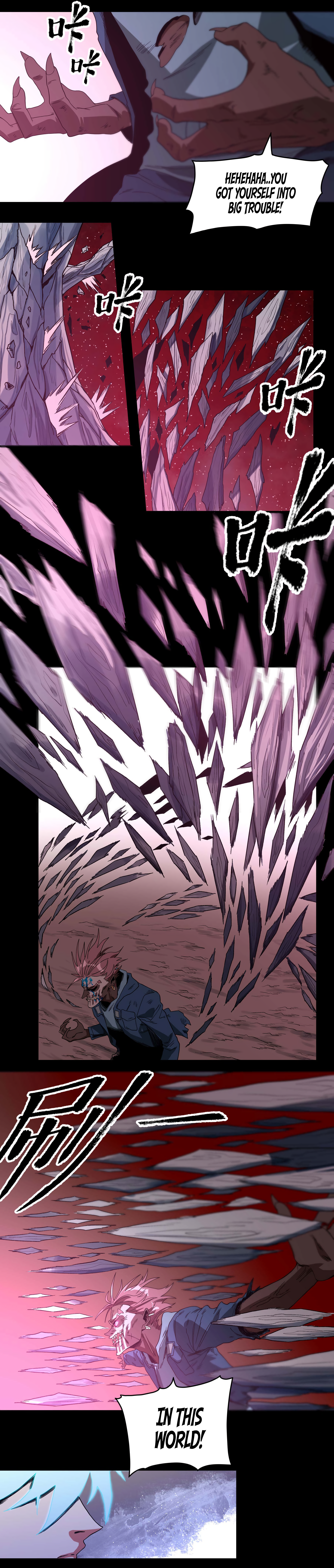 The Monster is Ready for Dinner Chapter 28.1 - Page 2