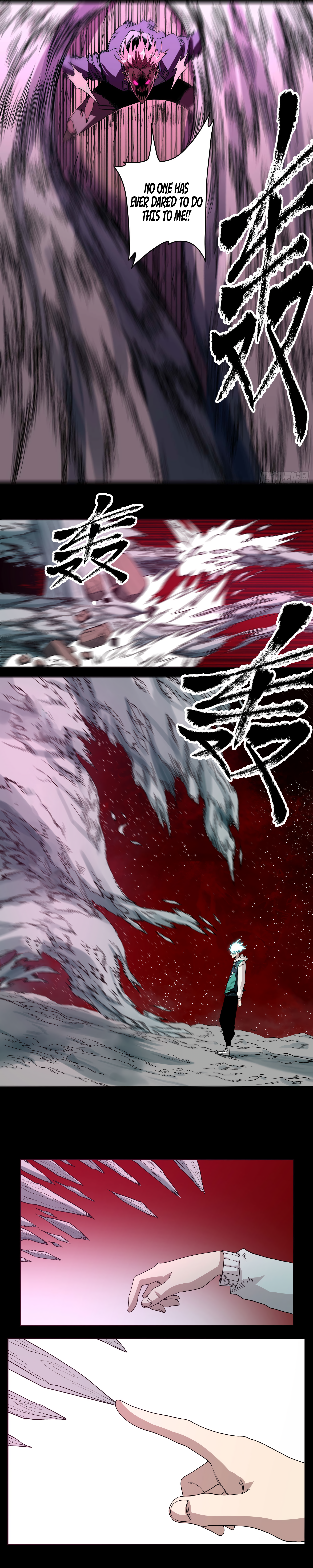 The Monster is Ready for Dinner Chapter 28.1 - Page 3