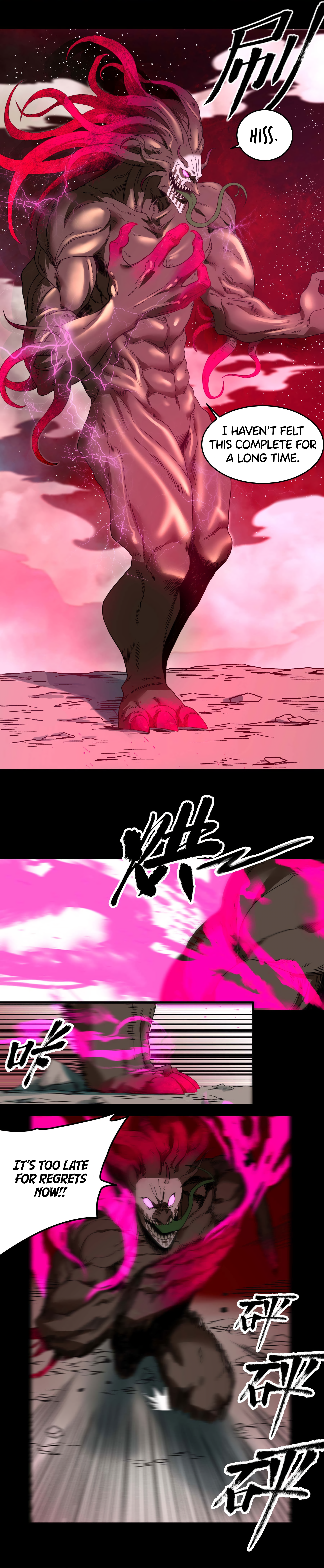 The Monster is Ready for Dinner Chapter 28.2 - Page 2