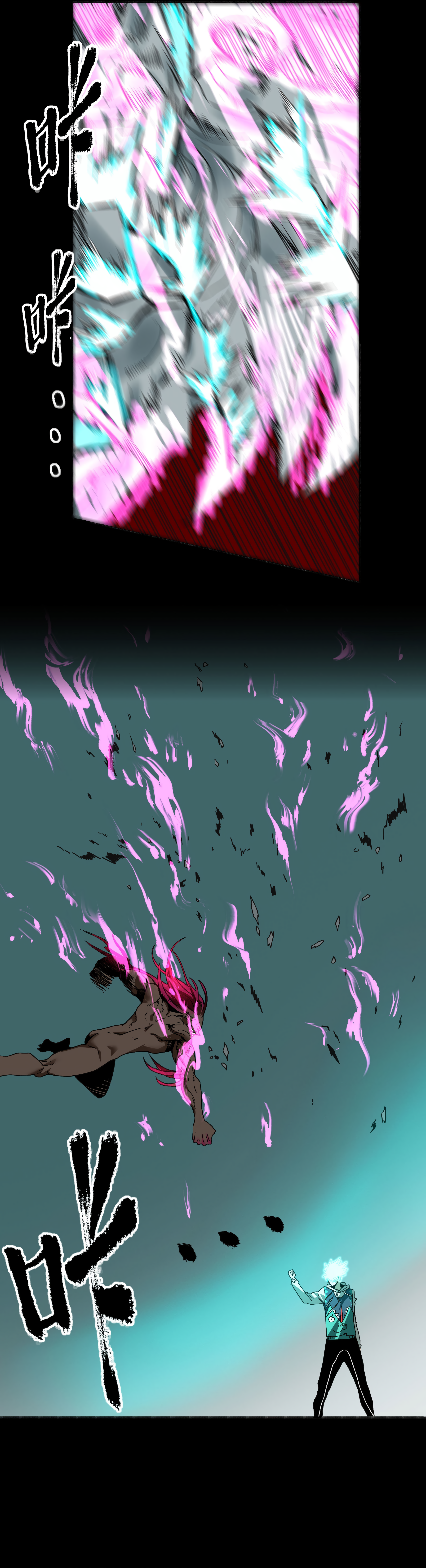 The Monster is Ready for Dinner Chapter 28.2 - Page 6