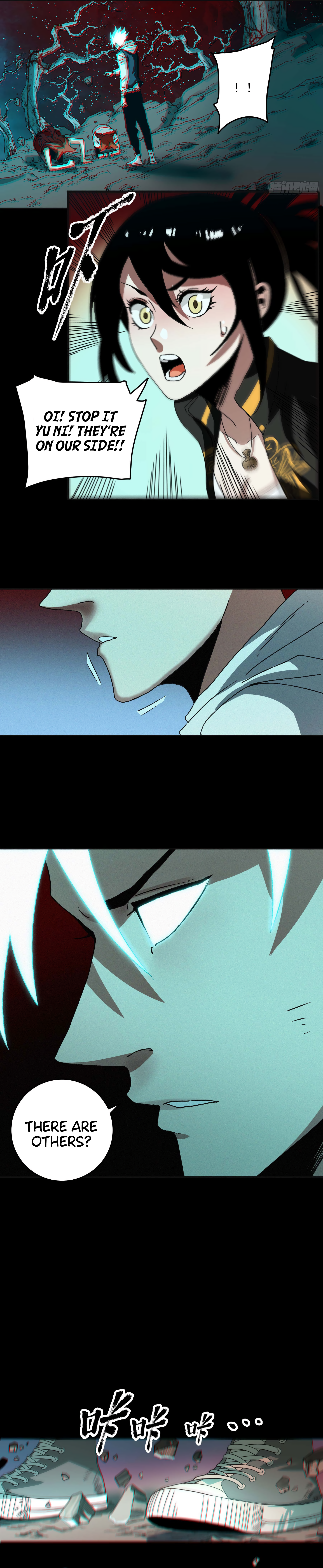 The Monster is Ready for Dinner Chapter 29 - Page 6
