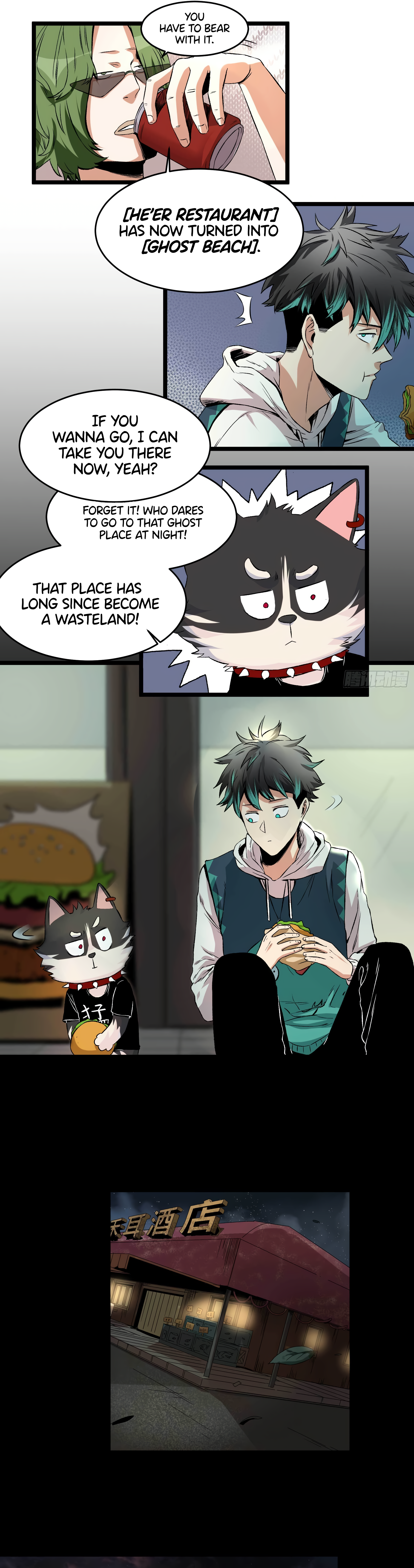The Monster is Ready for Dinner Chapter 3 - Page 7