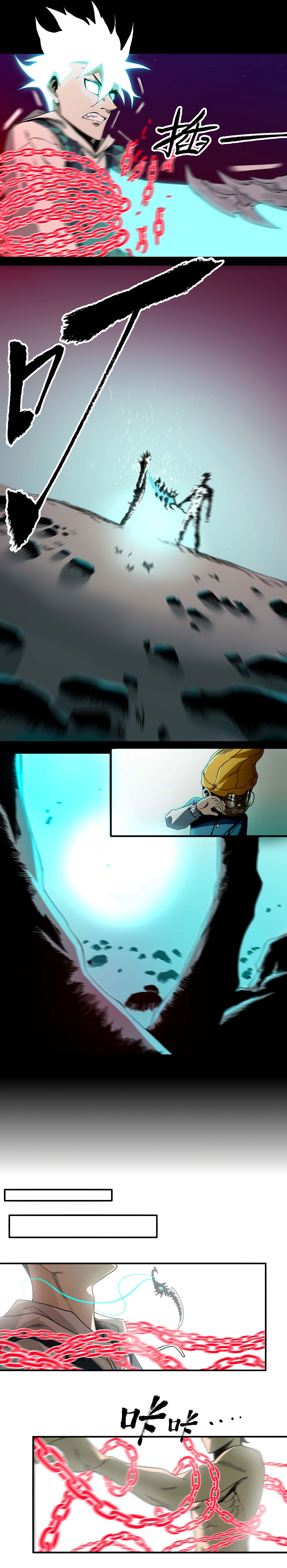 The Monster is Ready for Dinner Chapter 30 - Page 4