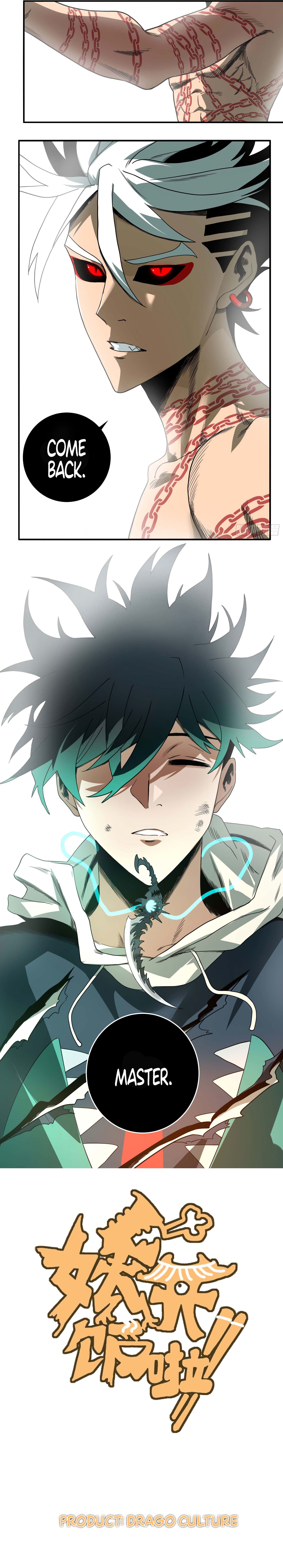 The Monster is Ready for Dinner Chapter 30 - Page 5
