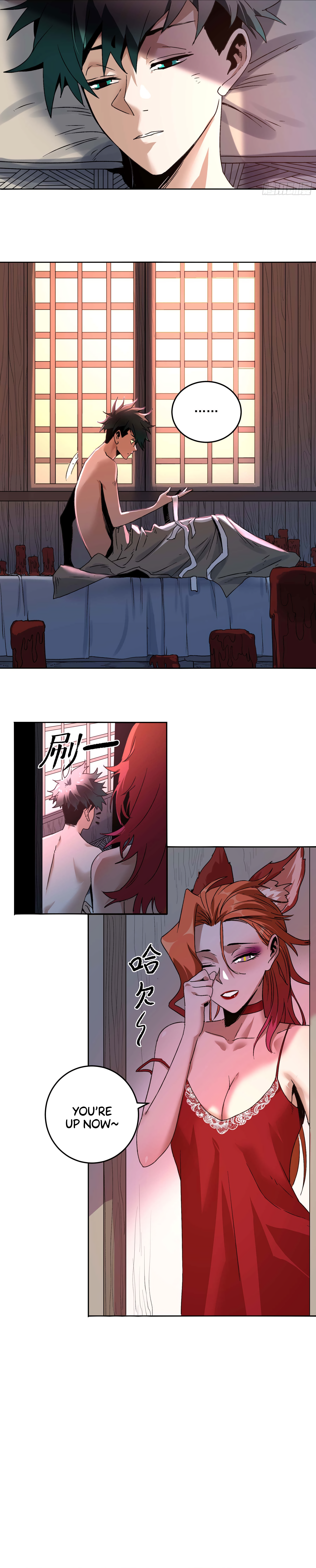 The Monster is Ready for Dinner Chapter 32 - Page 2