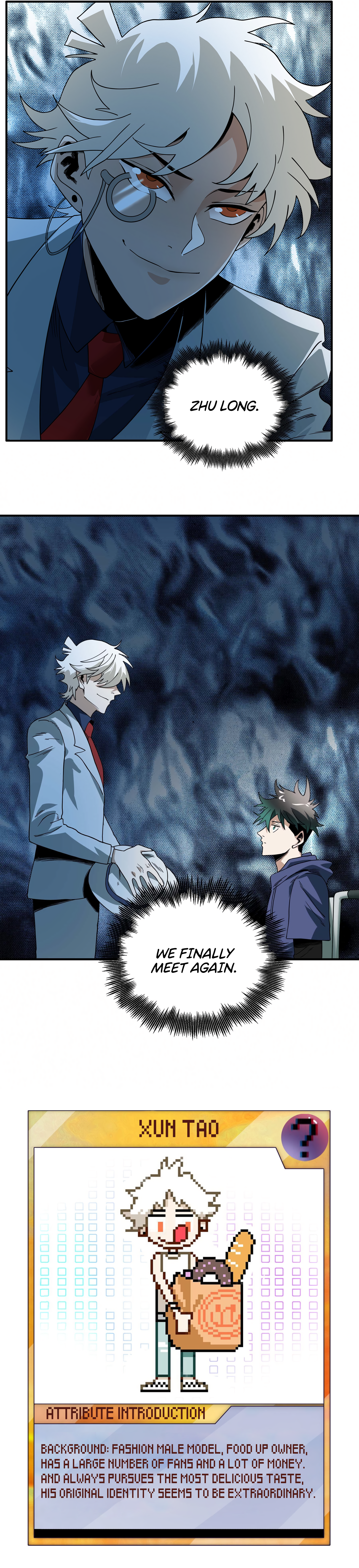 The Monster is Ready for Dinner Chapter 32 - Page 11