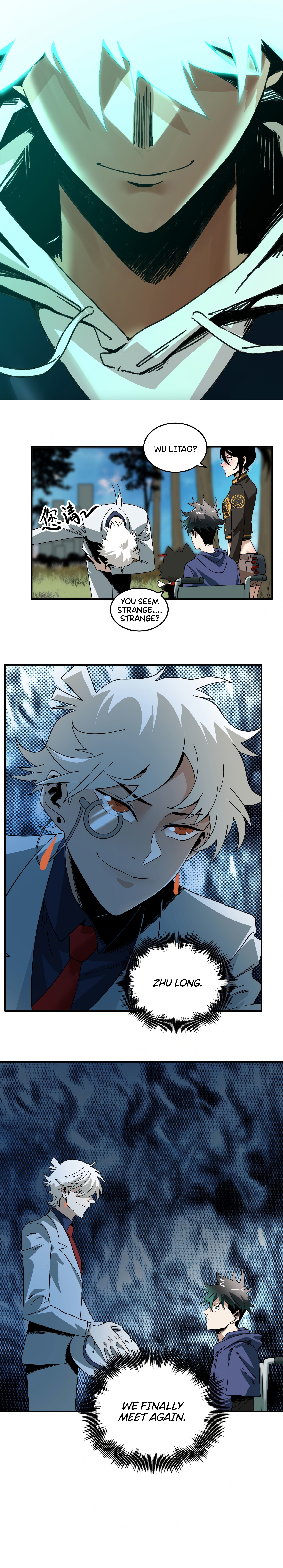 The Monster is Ready for Dinner Chapter 33 - Page 1