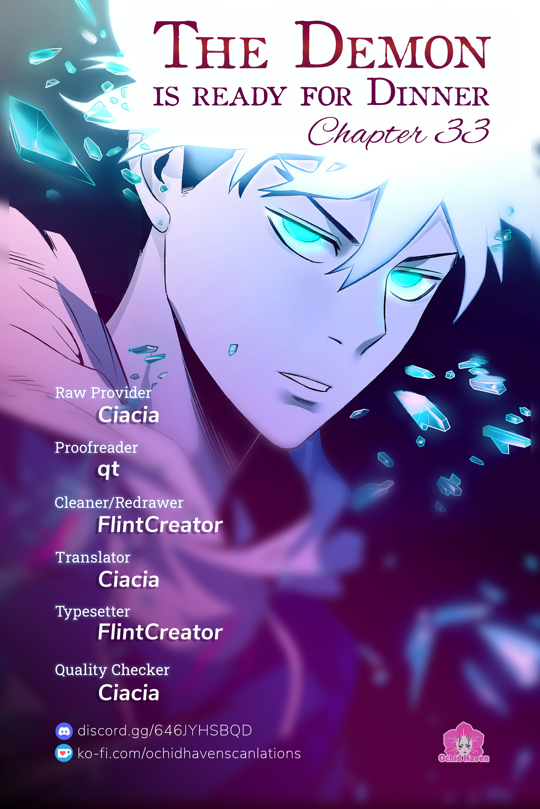 The Monster is Ready for Dinner Chapter 33 - Page 12