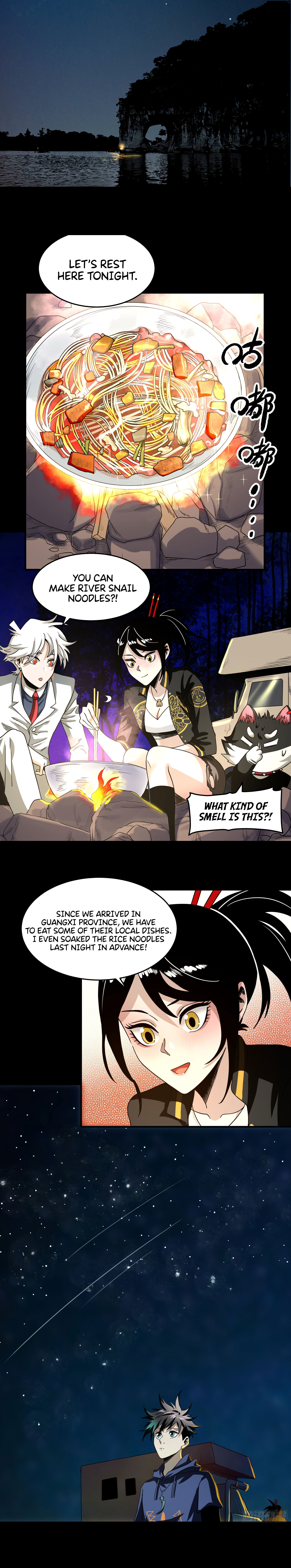 The Monster is Ready for Dinner Chapter 33 - Page 3