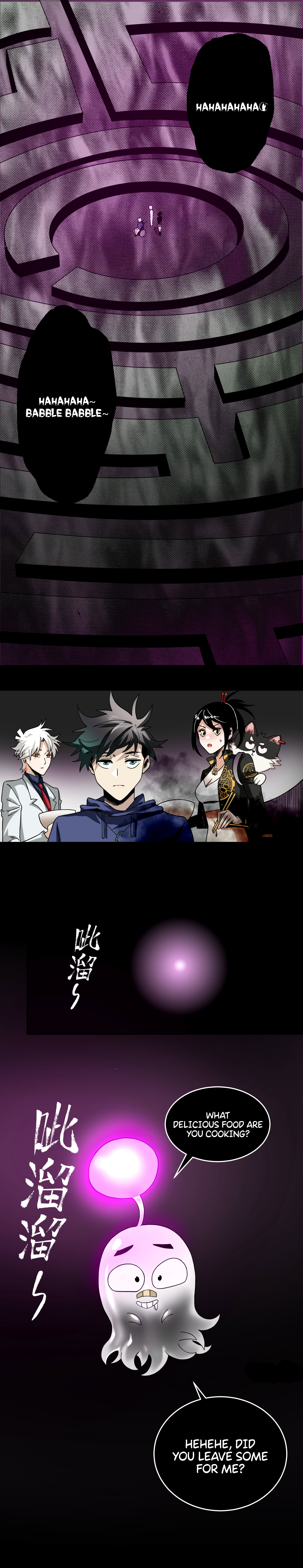 The Monster is Ready for Dinner Chapter 33 - Page 7