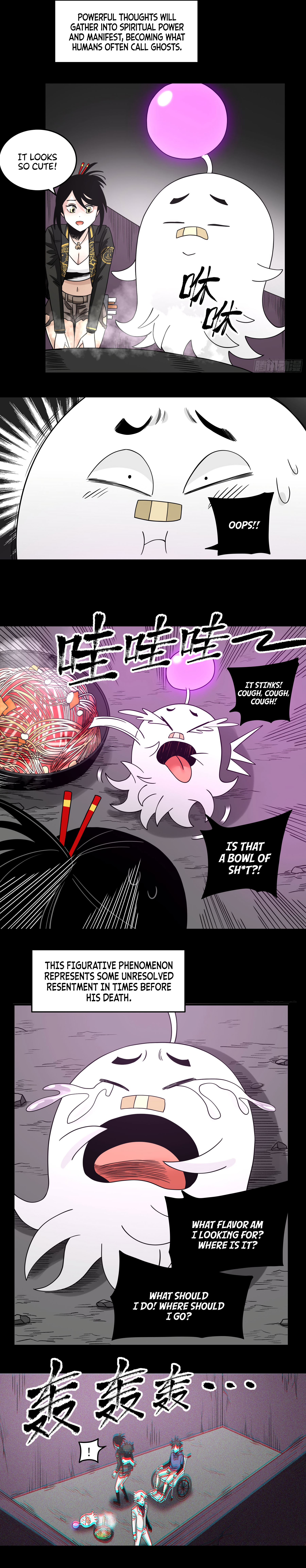 The Monster is Ready for Dinner Chapter 33 - Page 9