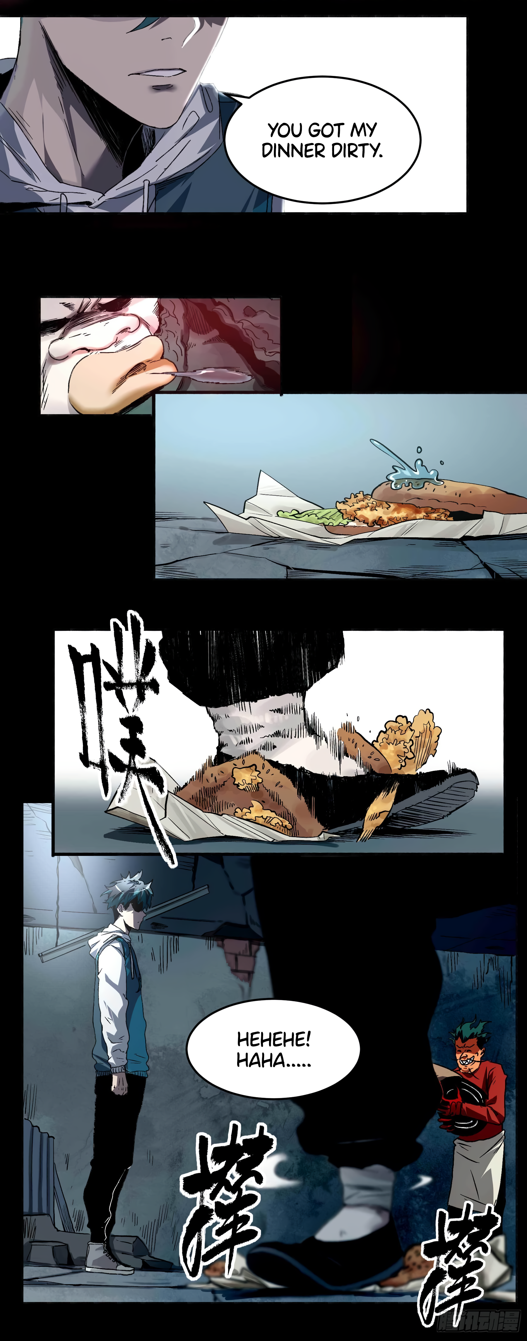 The Monster is Ready for Dinner Chapter 6 - Page 2