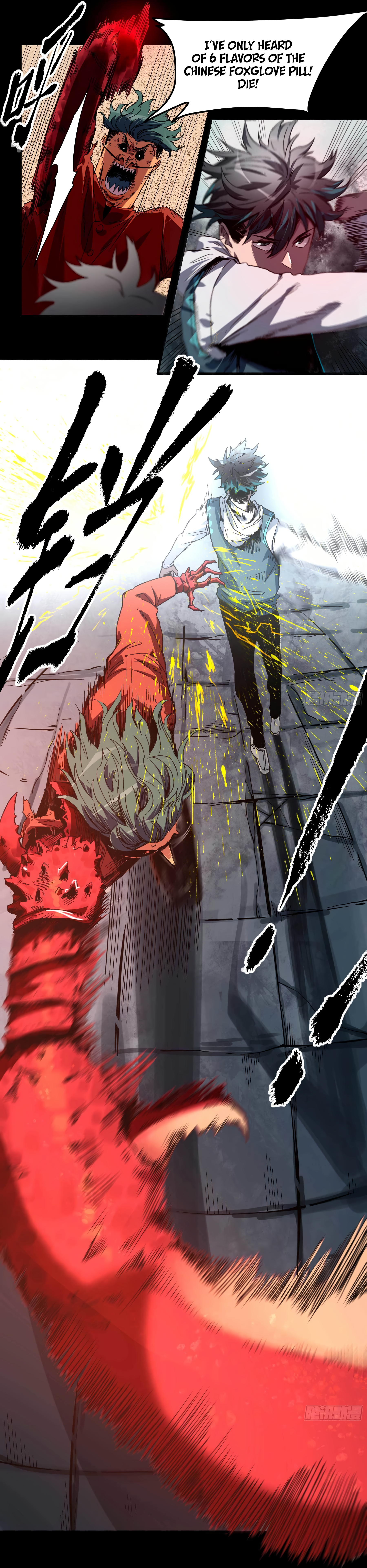 The Monster is Ready for Dinner Chapter 6 - Page 12