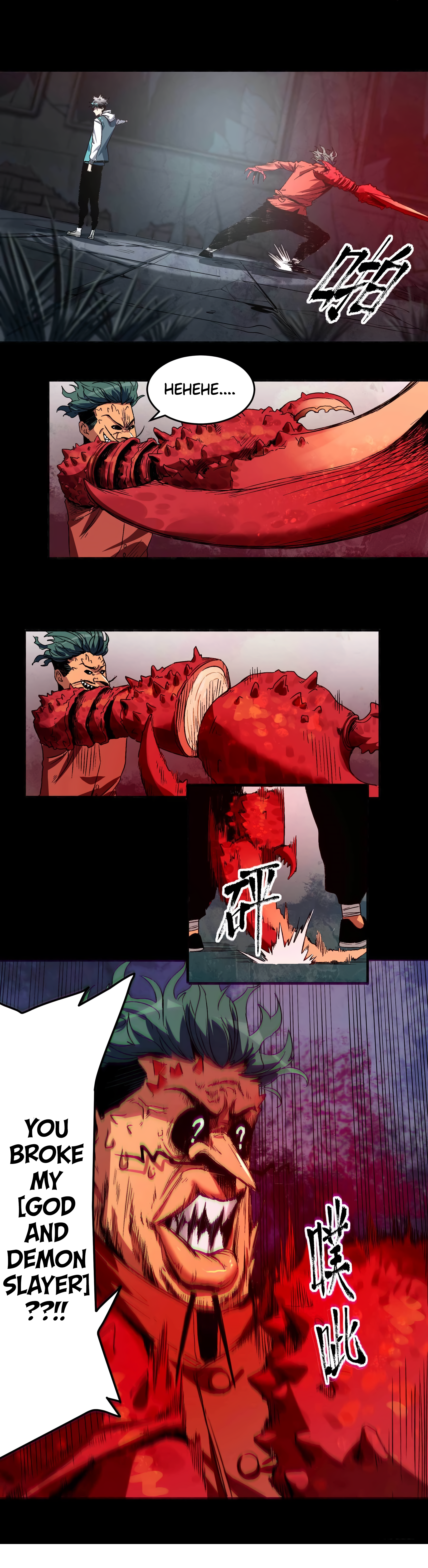 The Monster is Ready for Dinner Chapter 6 - Page 13