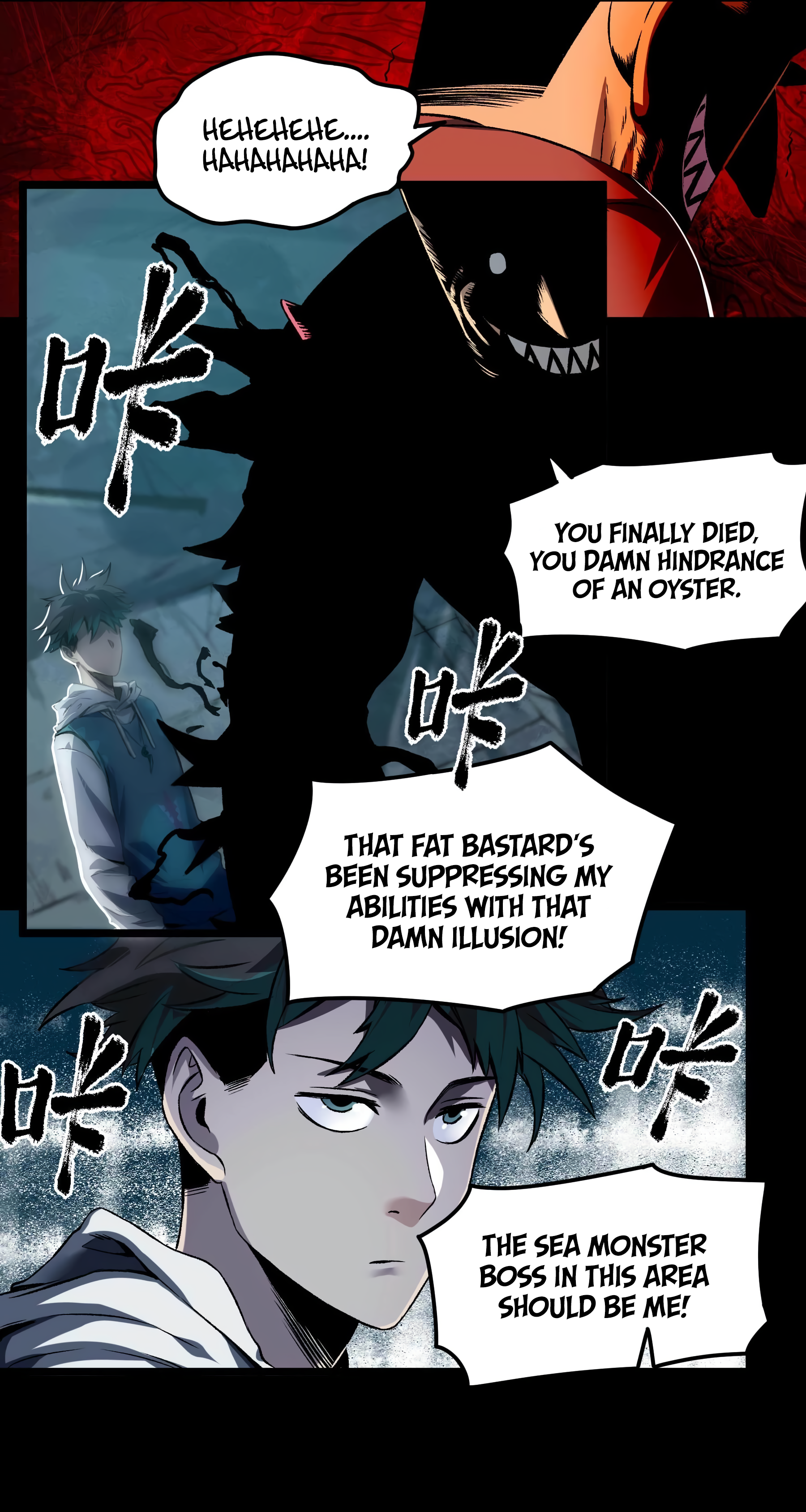 The Monster is Ready for Dinner Chapter 6 - Page 7