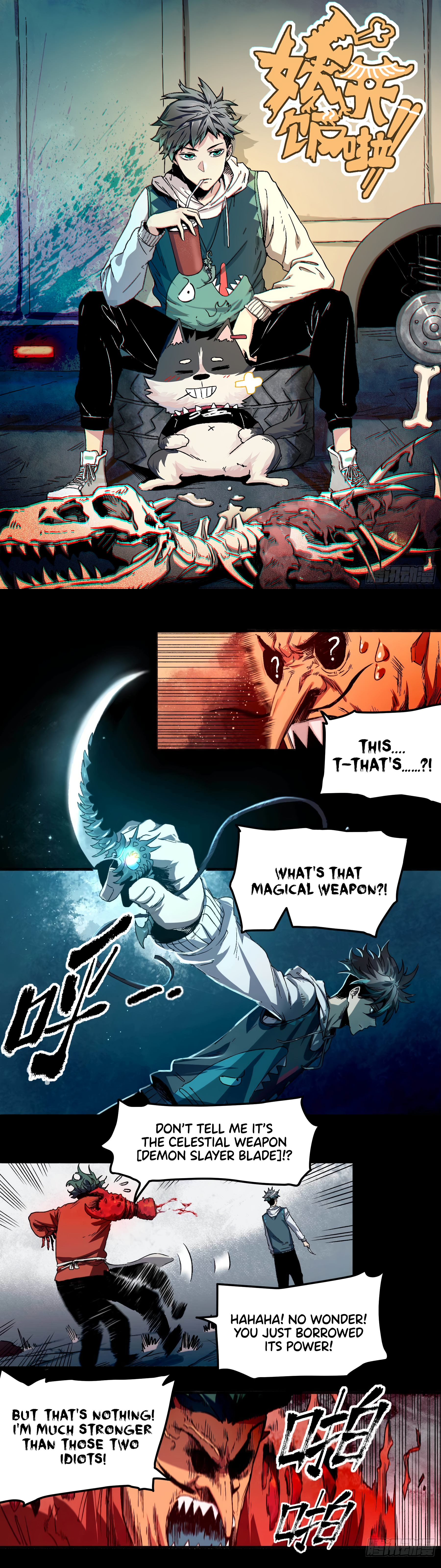 The Monster is Ready for Dinner Chapter 7 - Page 1