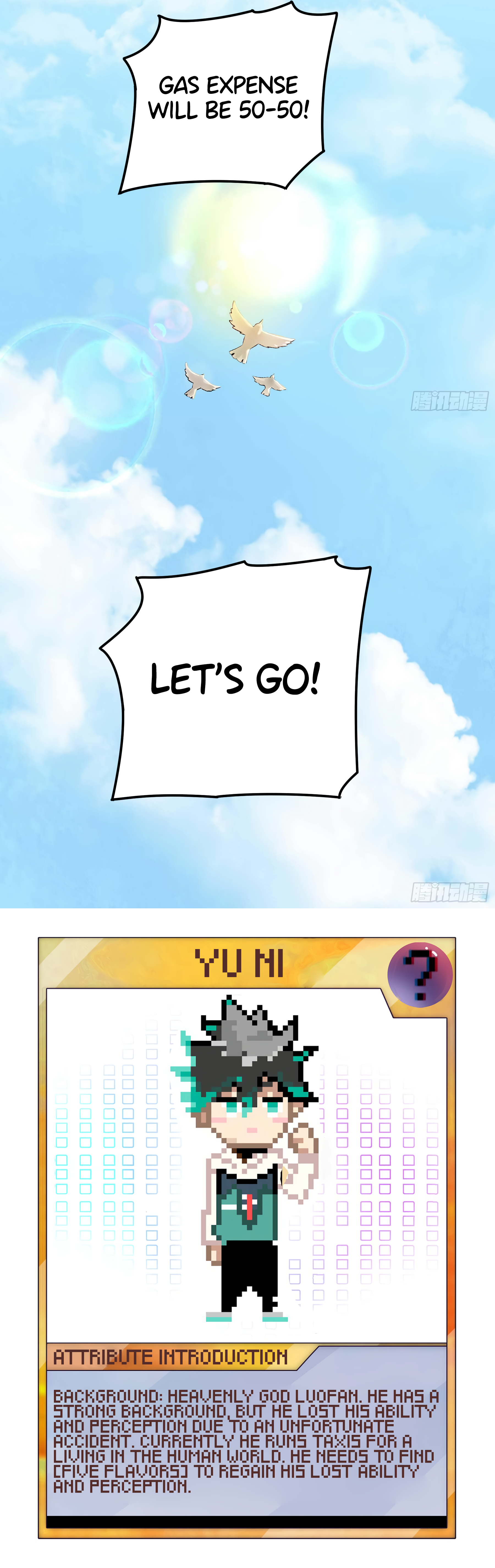 The Monster is Ready for Dinner Chapter 7 - Page 14