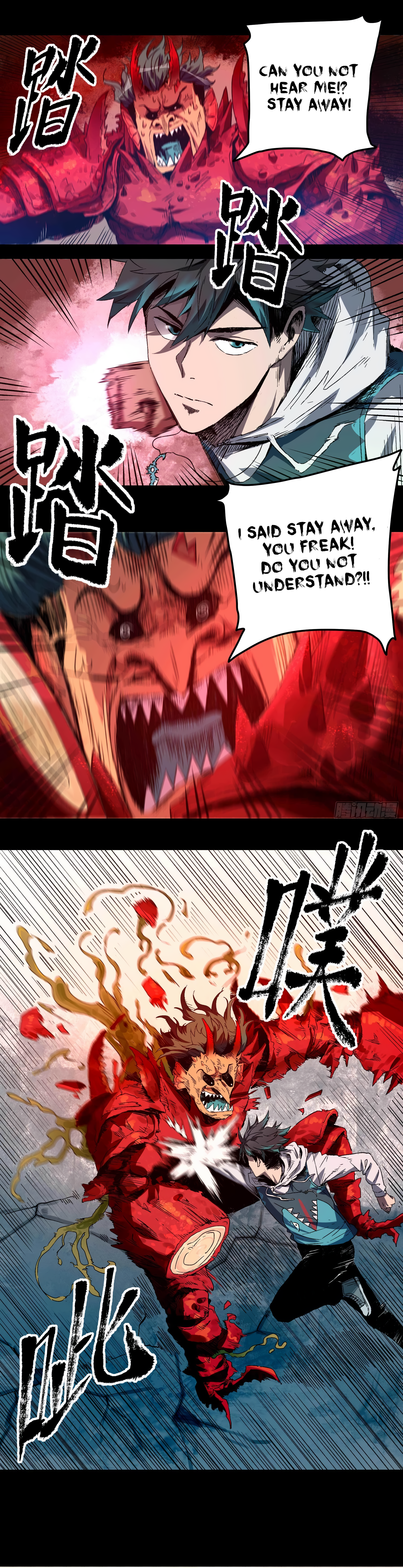 The Monster is Ready for Dinner Chapter 7 - Page 3
