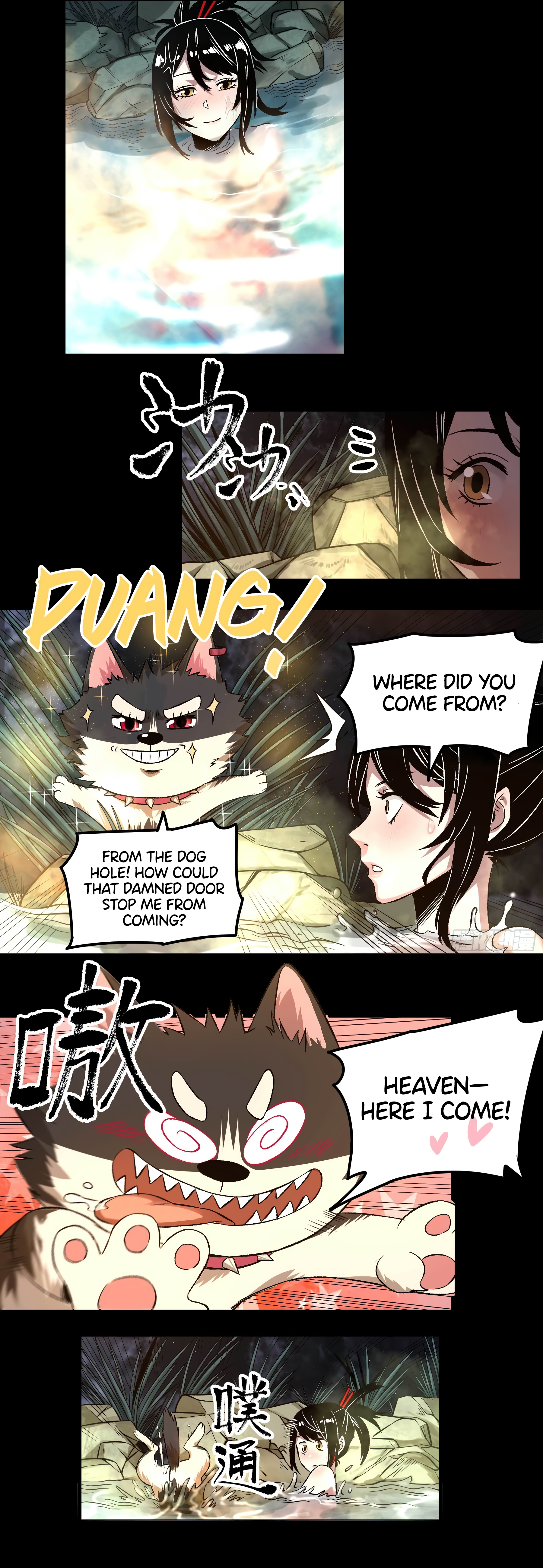 The Monster is Ready for Dinner Chapter 8 - Page 13