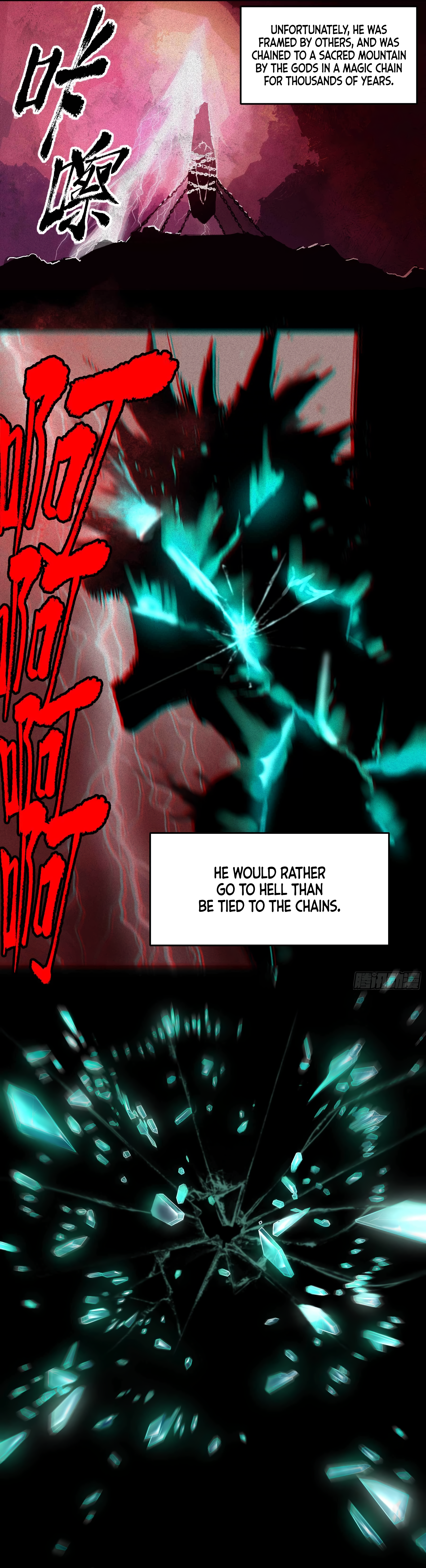 The Monster is Ready for Dinner Chapter 8 - Page 17