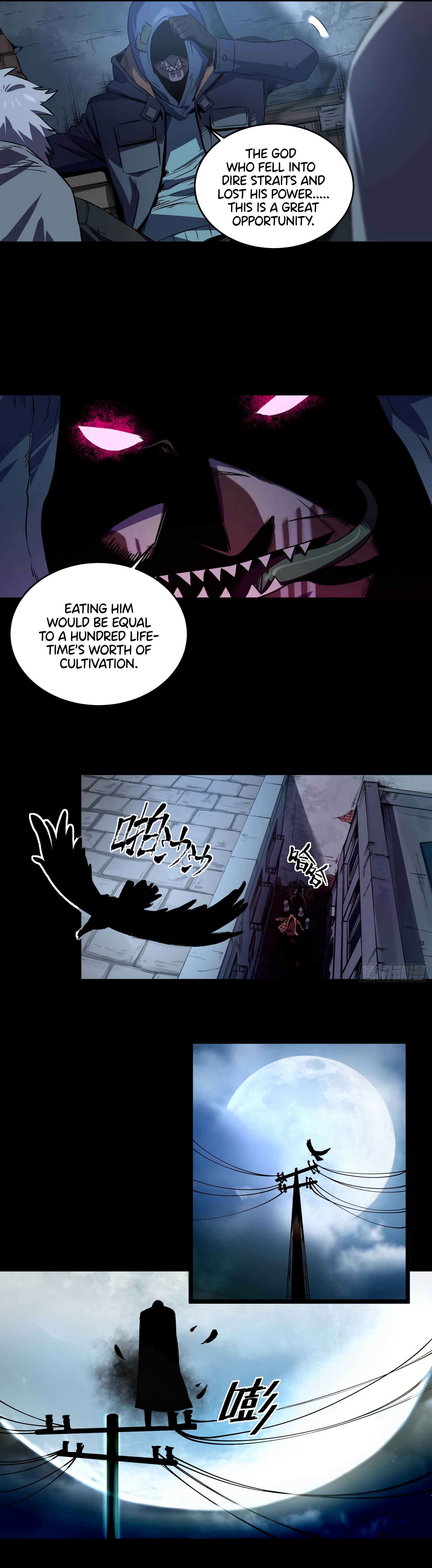 The Monster is Ready for Dinner Chapter 8 - Page 4