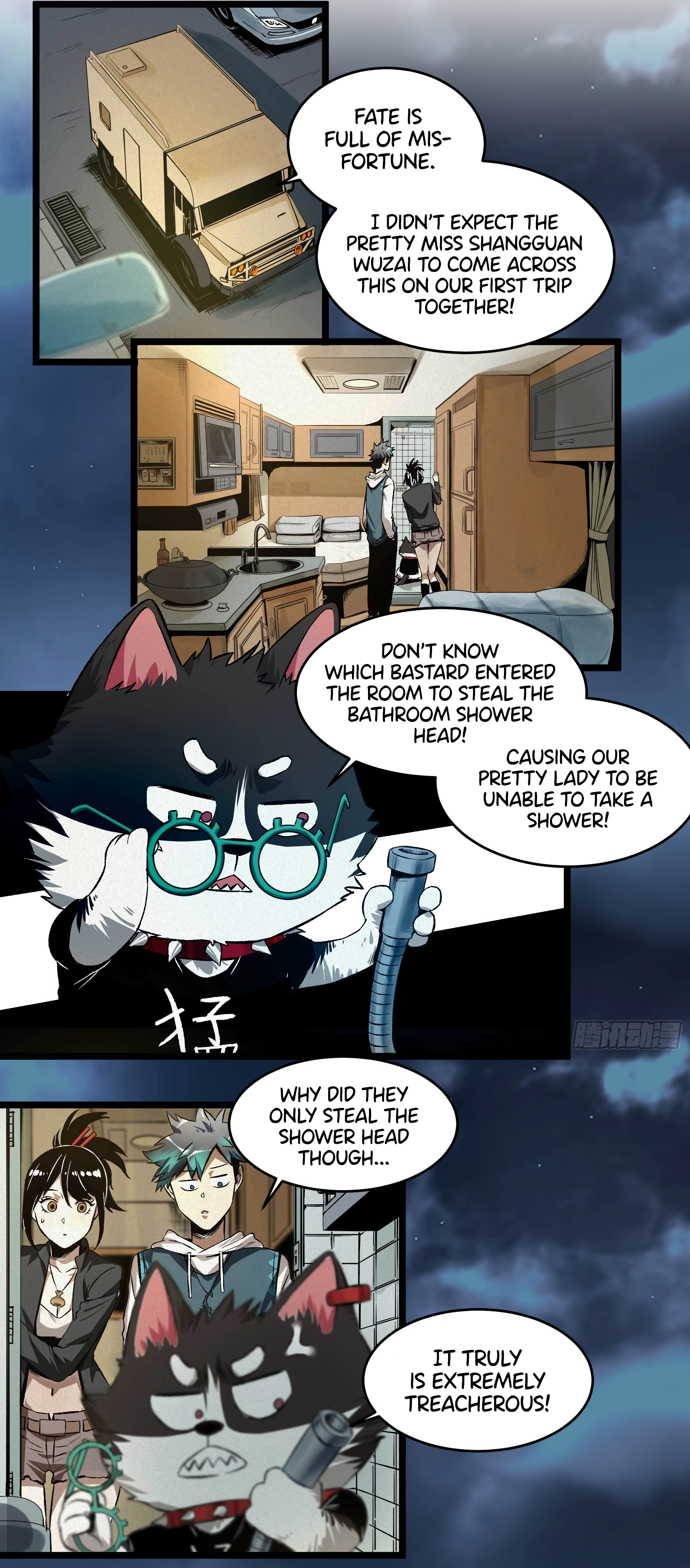 The Monster is Ready for Dinner Chapter 8 - Page 6
