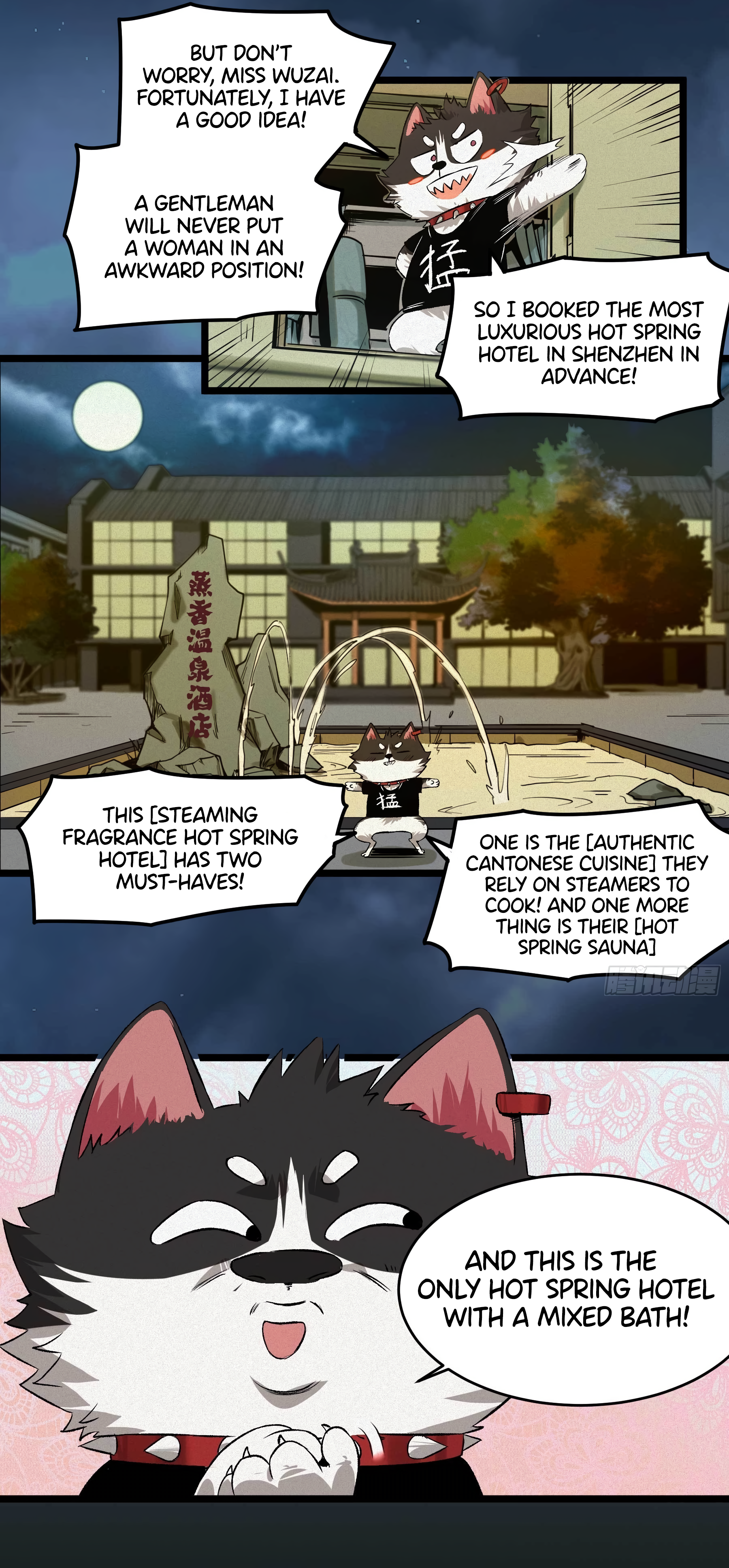 The Monster is Ready for Dinner Chapter 8 - Page 7