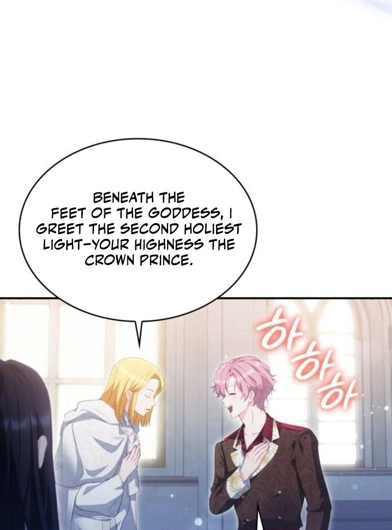 The Monster Knight Wants Parental Leave Chapter 34 - Page 100