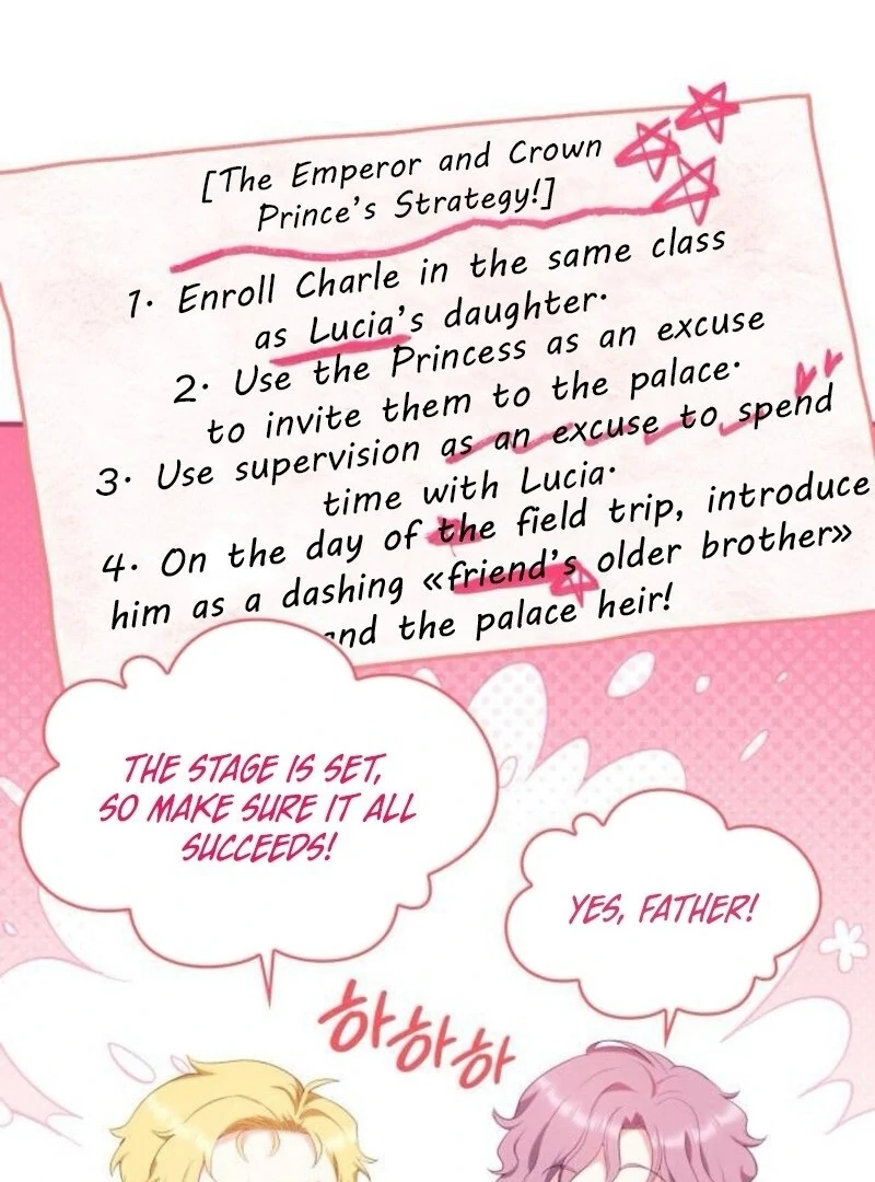 The Monster Knight Wants Parental Leave Chapter 34 - Page 67