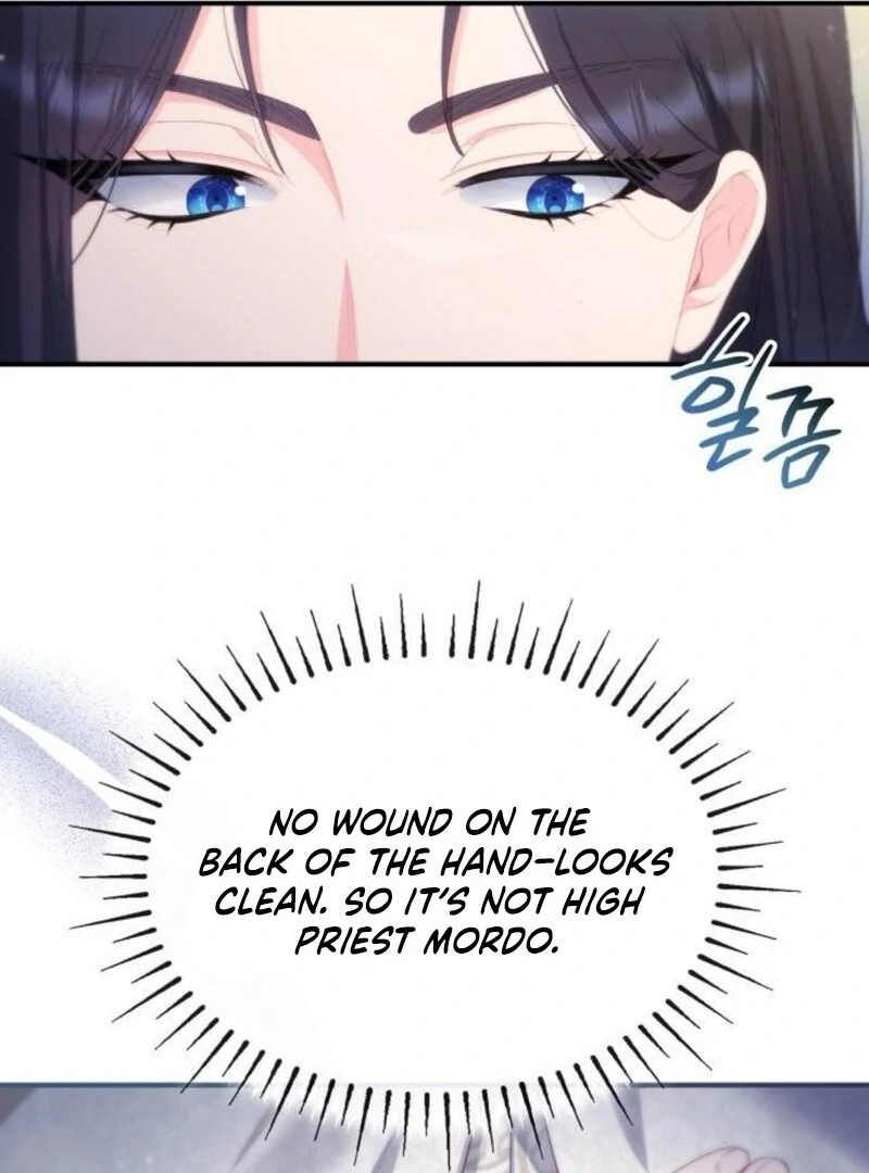 The Monster Knight Wants Parental Leave Chapter 34 - Page 88