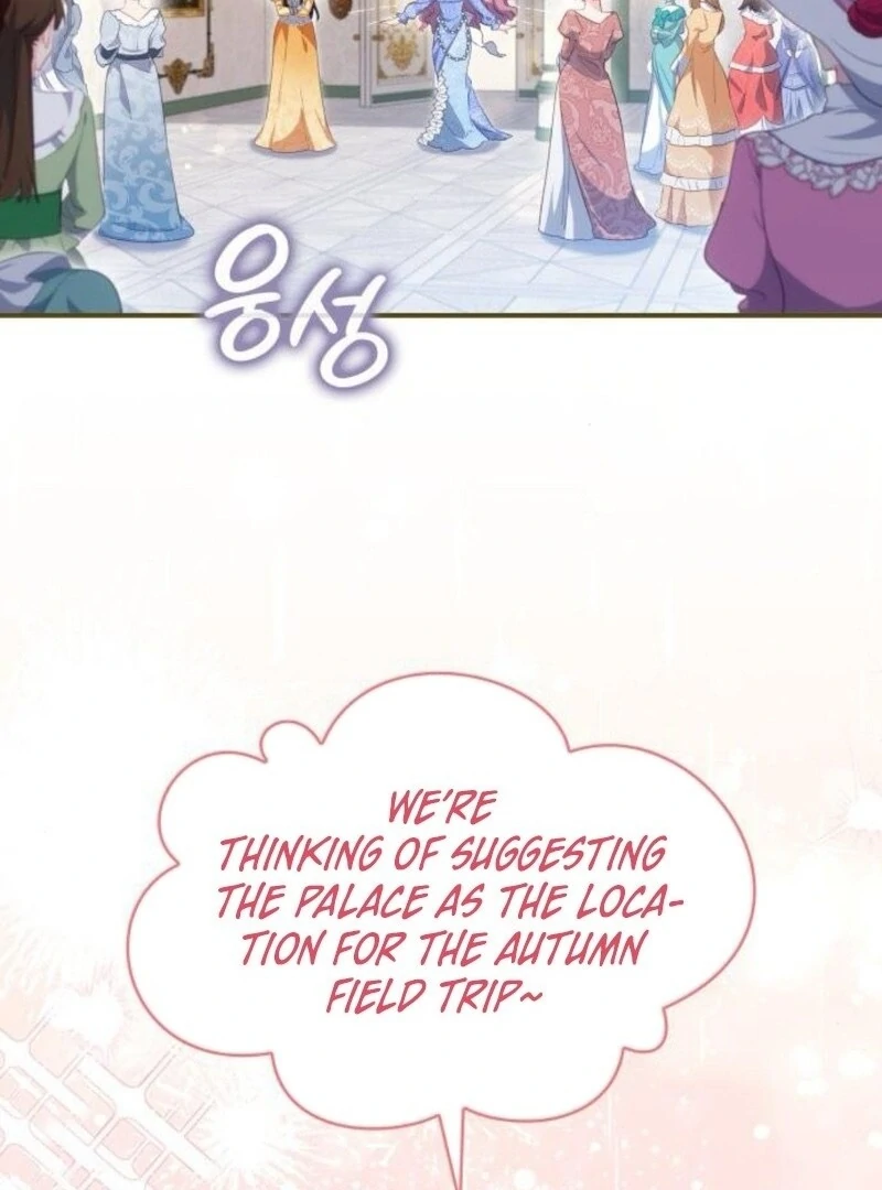 The Monster Knight Wants Parental Leave Chapter 34 - Page 9