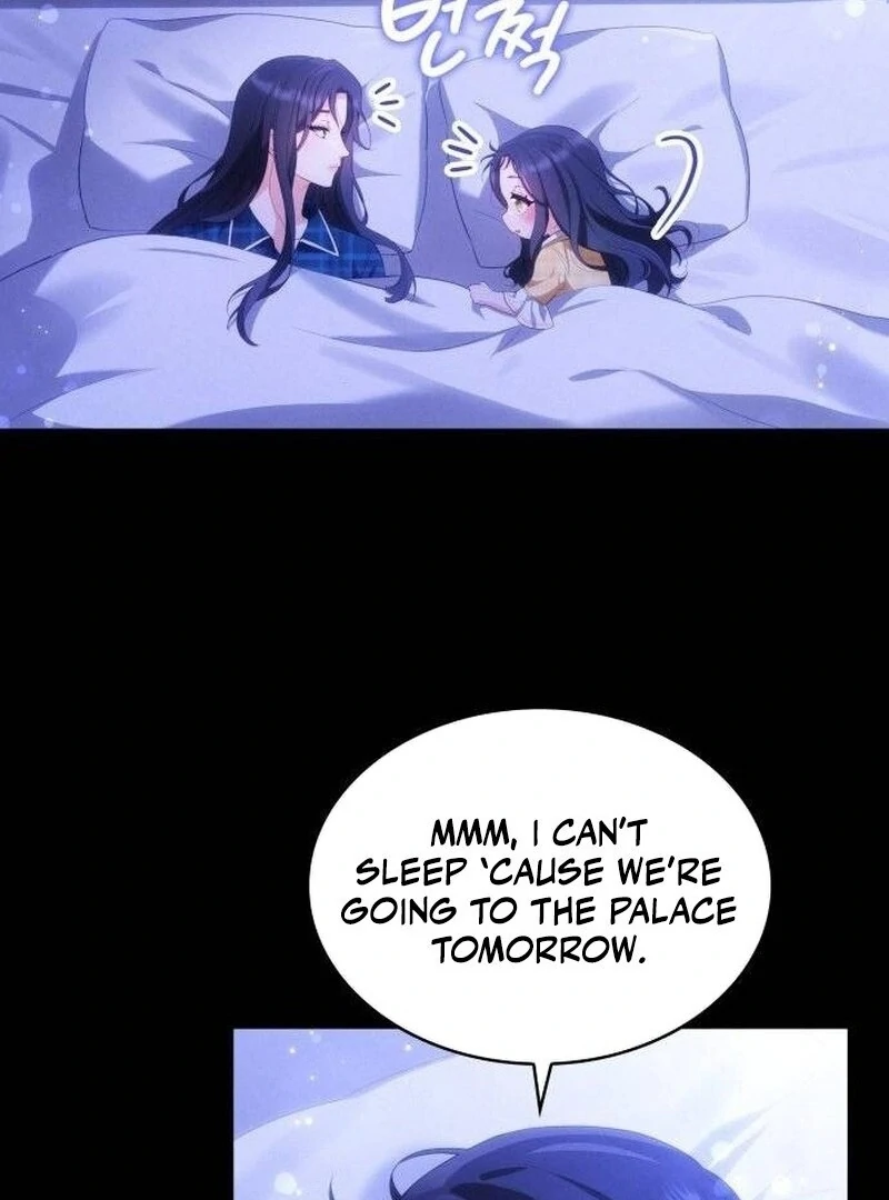 The Monster Knight Wants Parental Leave Chapter 36 - Page 3