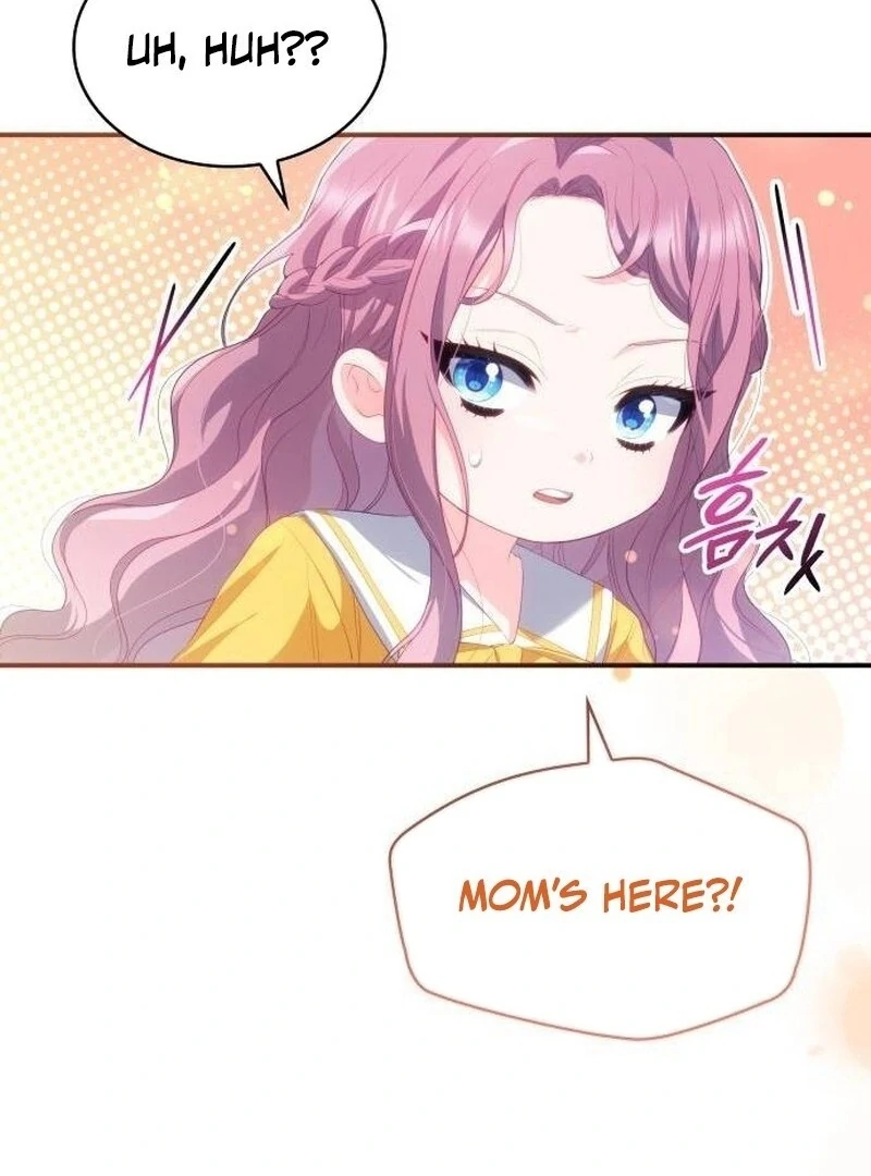 The Monster Knight Wants Parental Leave Chapter 36 - Page 95