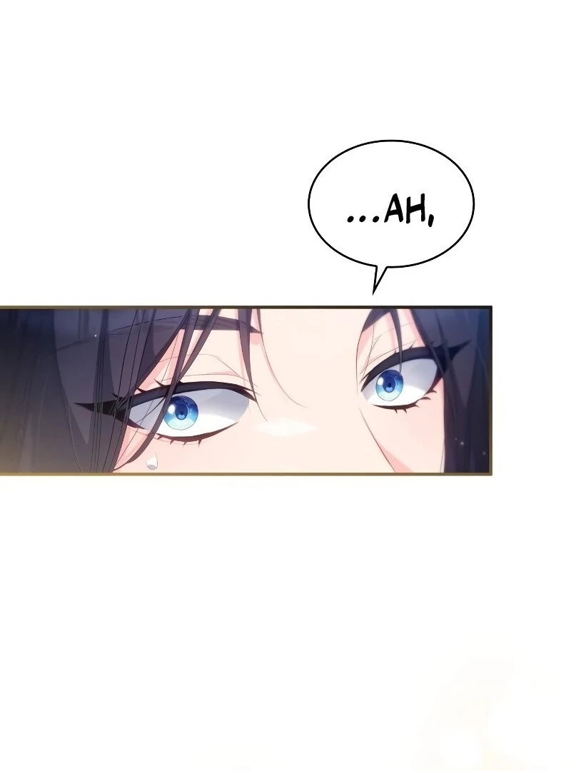 The Monster Knight Wants Parental Leave Chapter 41 - Page 71