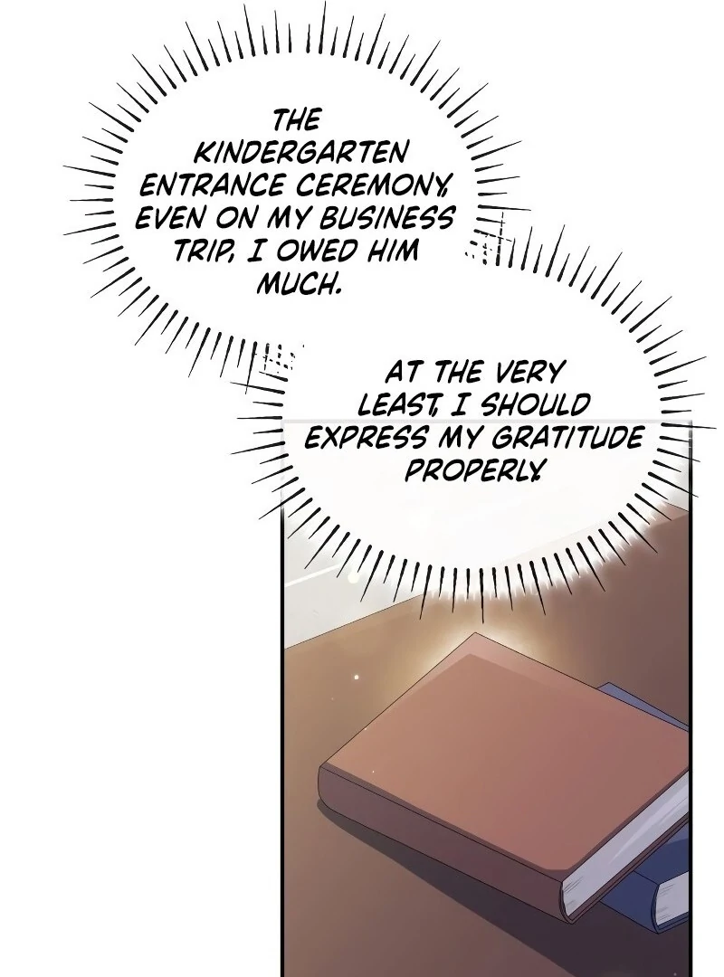 The Monster Knight Wants Parental Leave Chapter 41 - Page 75