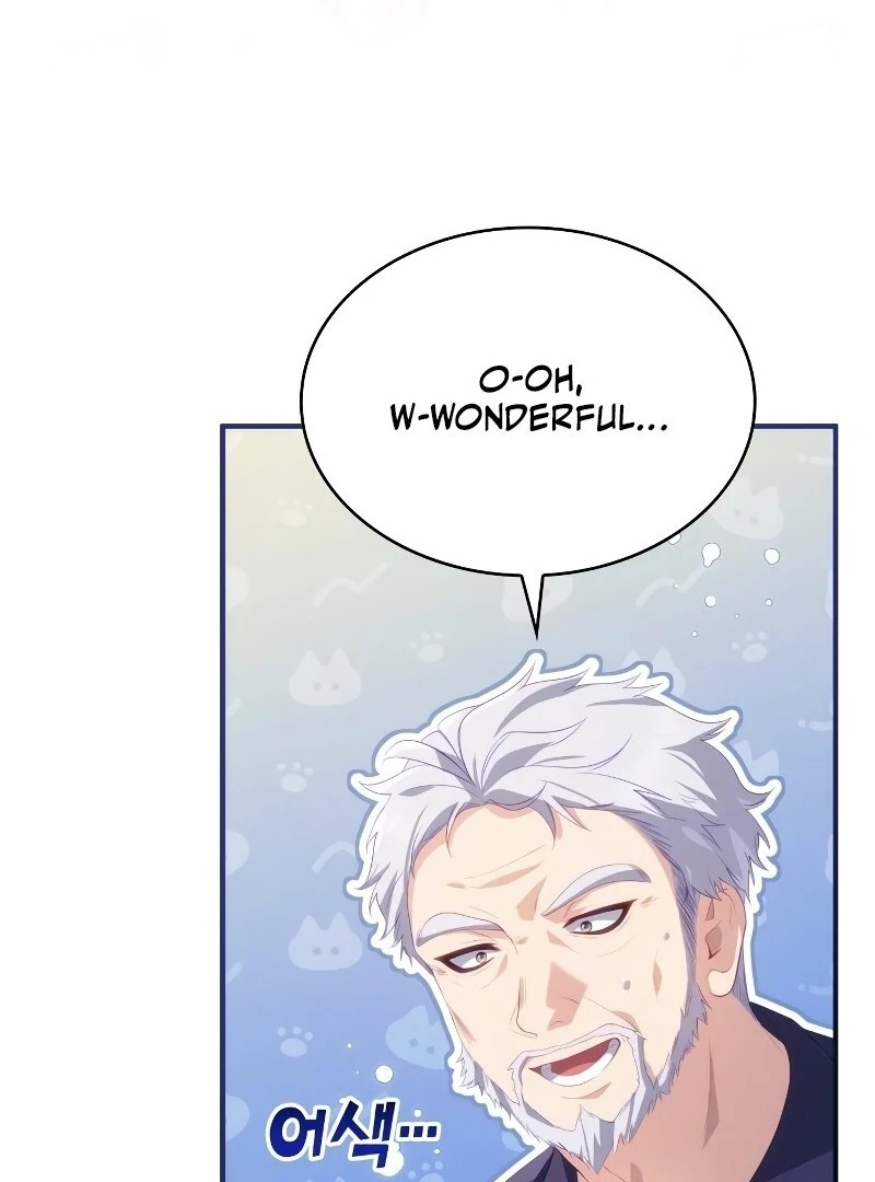 The Monster Knight Wants Parental Leave Chapter 41 - Page 9