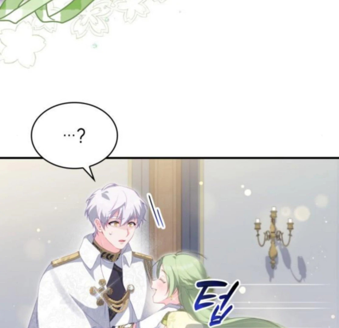 The Monster Knight Wants Parental Leave Chapter 42 - Page 11