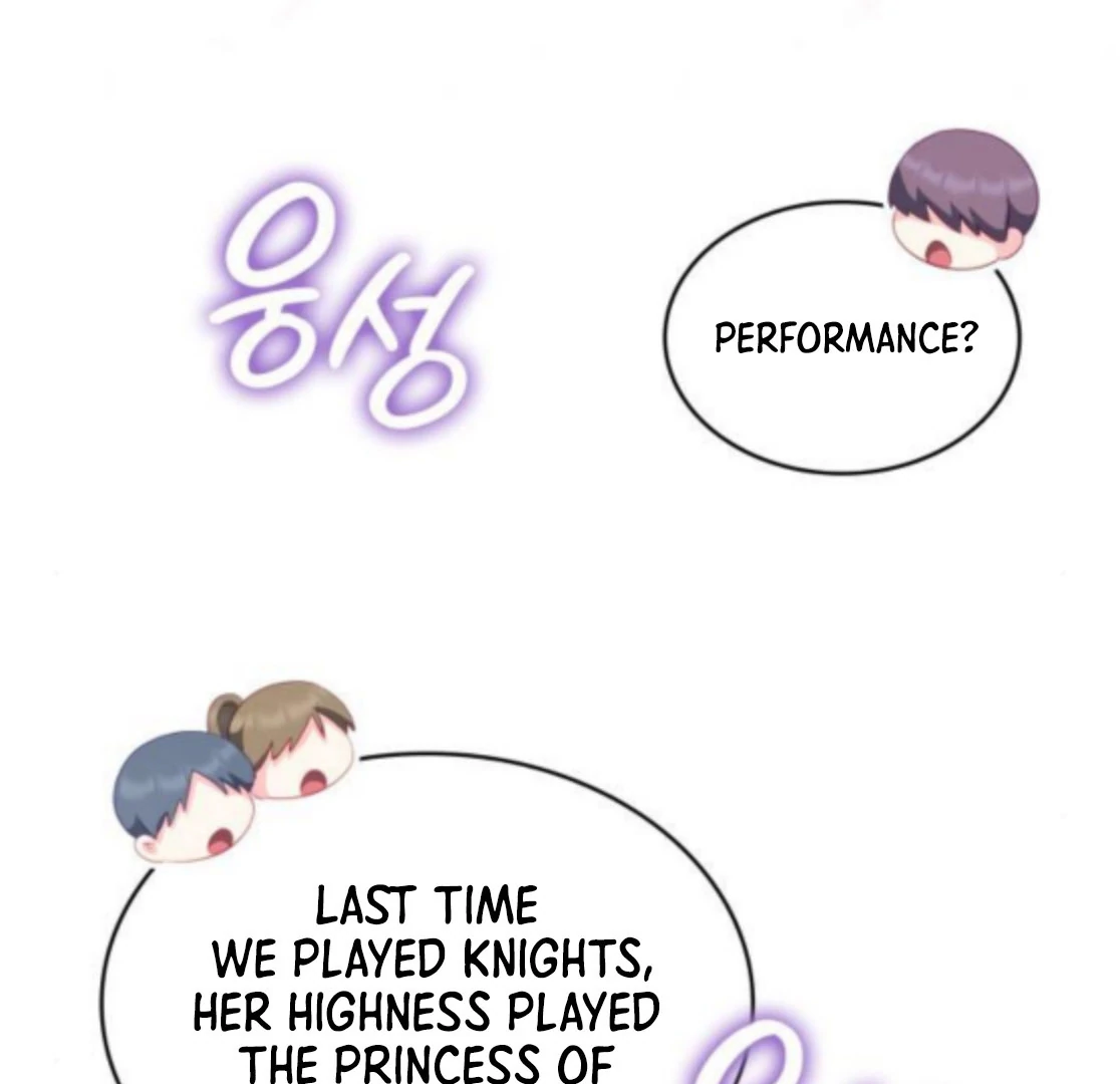 The Monster Knight Wants Parental Leave Chapter 42 - Page 33