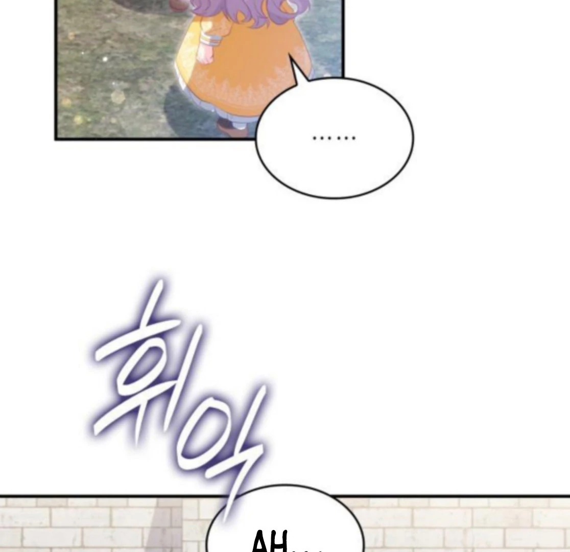The Monster Knight Wants Parental Leave Chapter 42 - Page 64