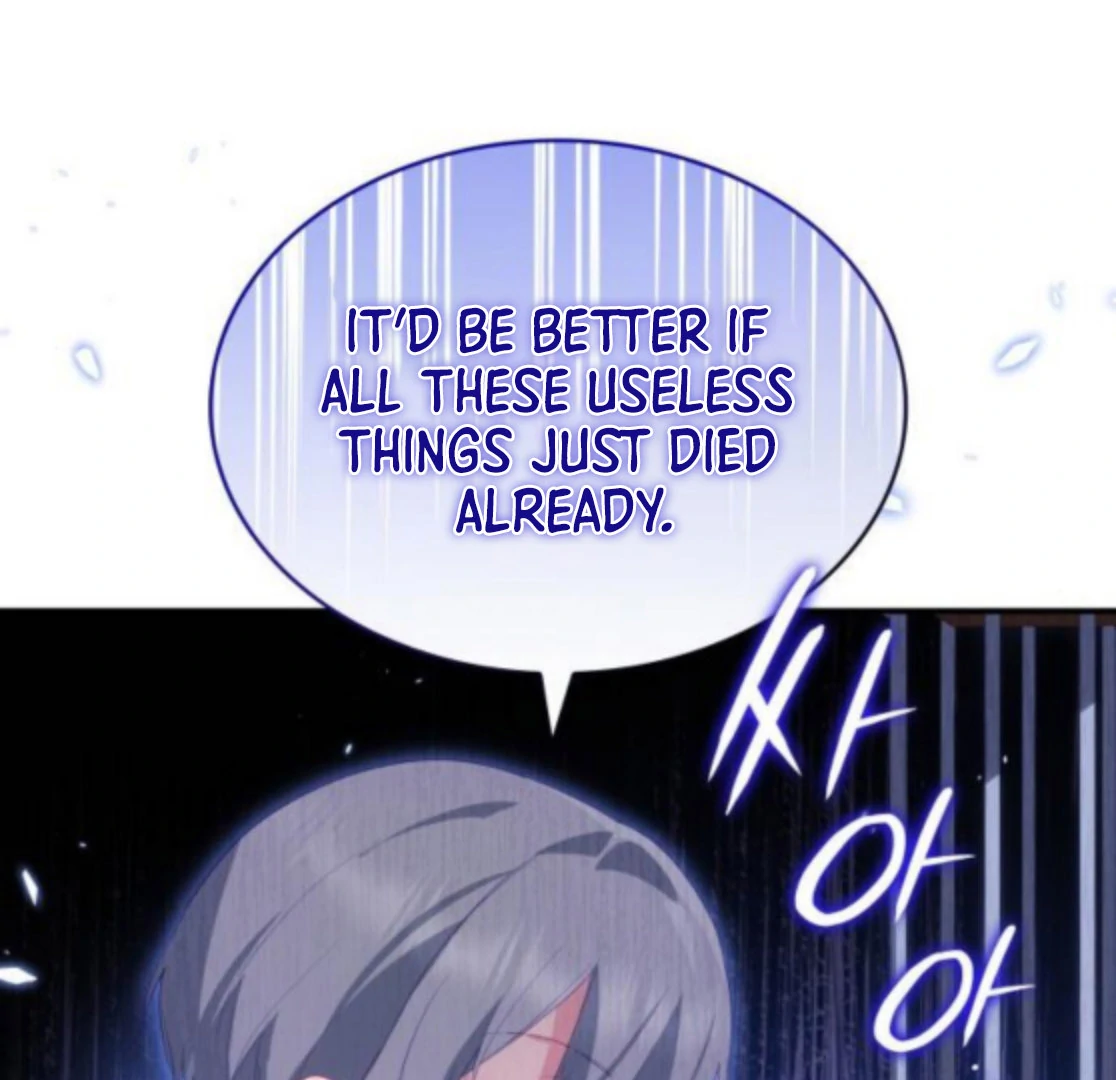 The Monster Knight Wants Parental Leave Chapter 42 - Page 82