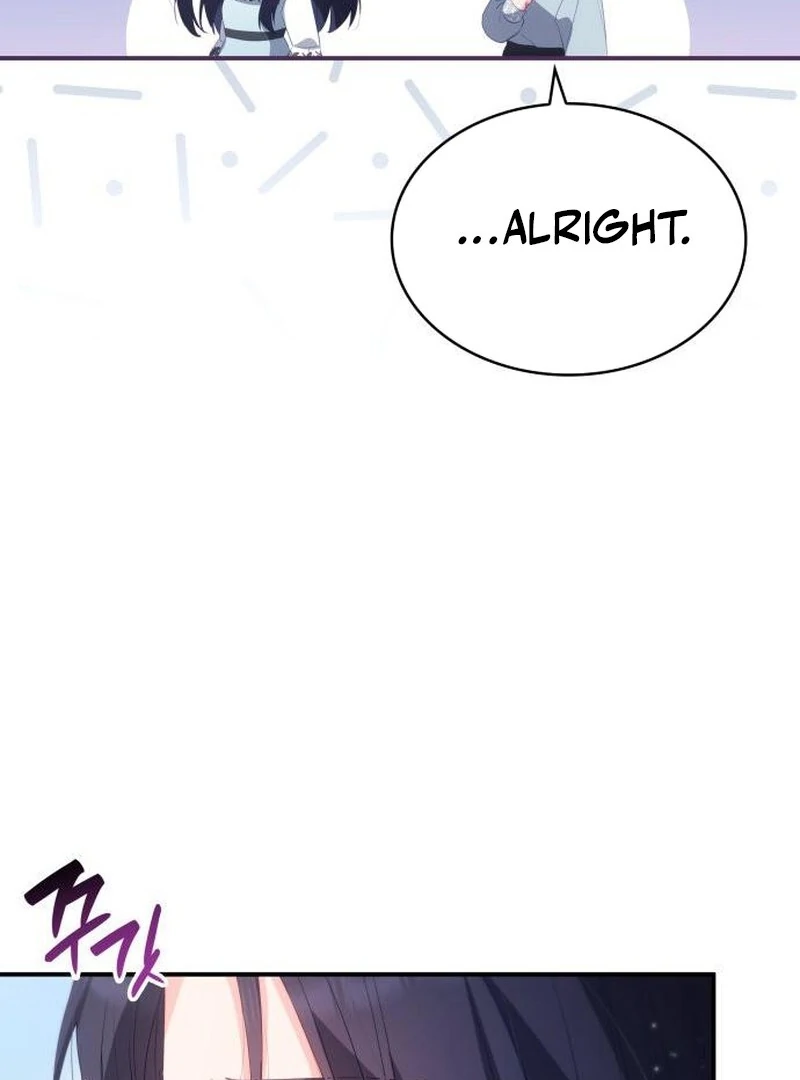 The Monster Knight Wants Parental Leave Chapter 43 - Page 19