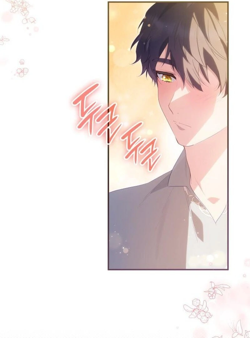 The Monster Knight Wants Parental Leave Chapter 43 - Page 42