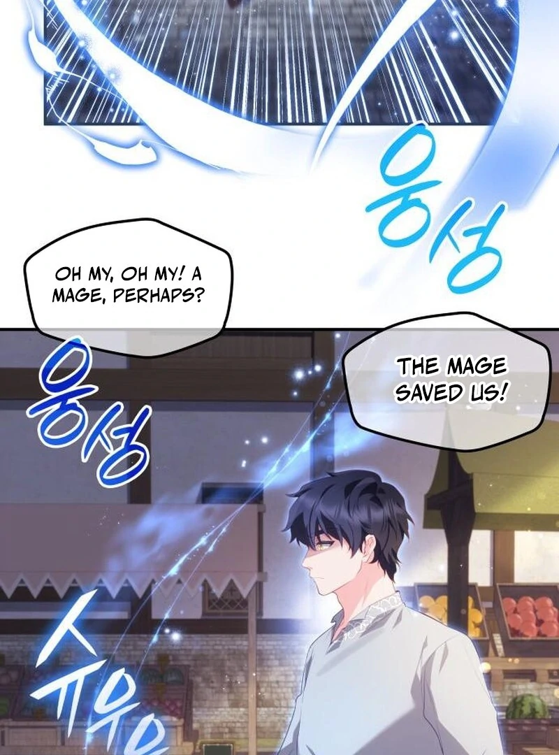The Monster Knight Wants Parental Leave Chapter 43 - Page 59