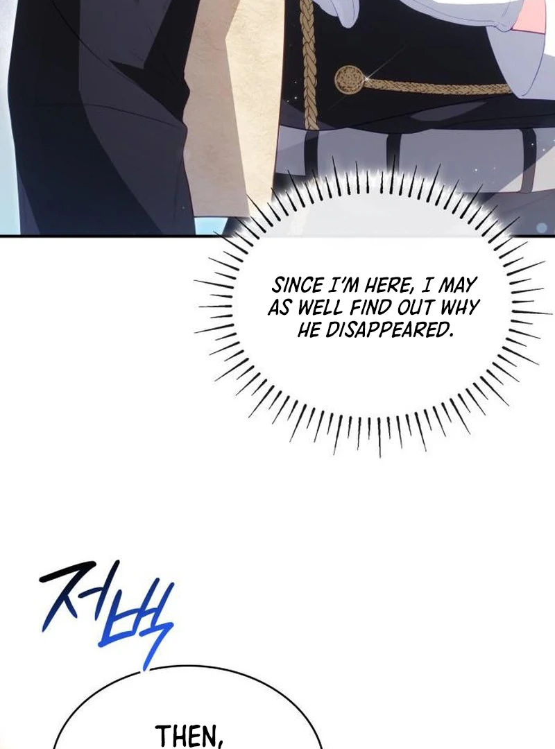 The Monster Knight Wants Parental Leave Chapter 45 - Page 106