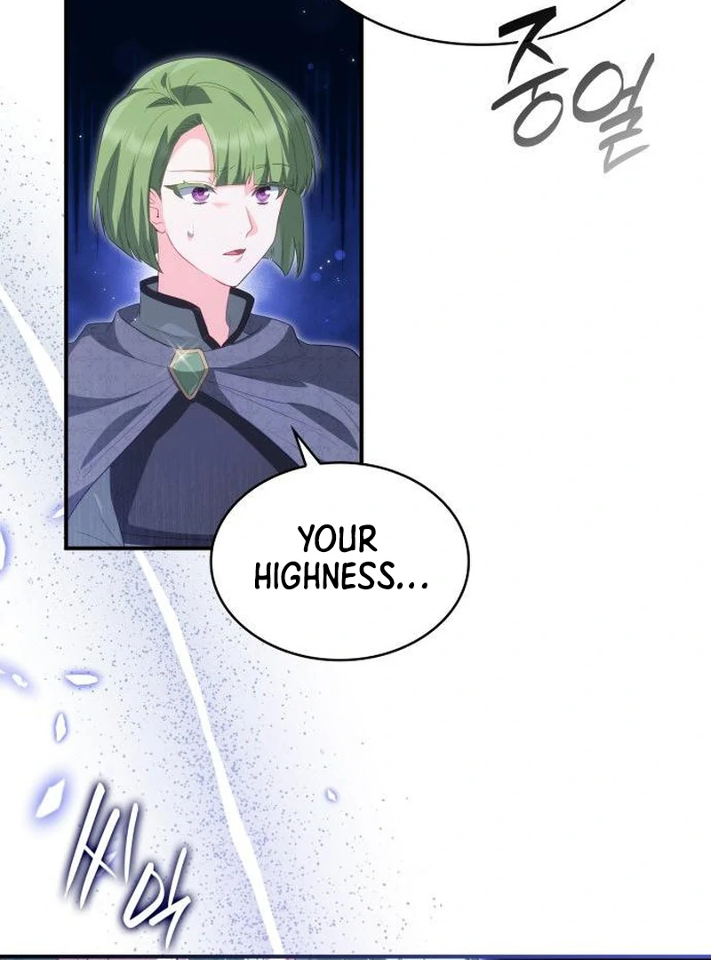 The Monster Knight Wants Parental Leave Chapter 45 - Page 23