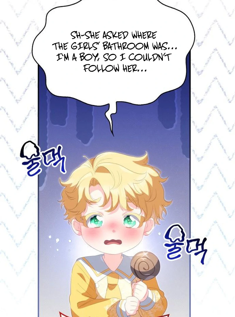 The Monster Knight Wants Parental Leave Chapter 45 - Page 50